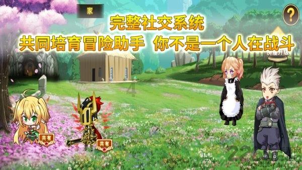 离婚的男人手指上戴戒指？游戏画面