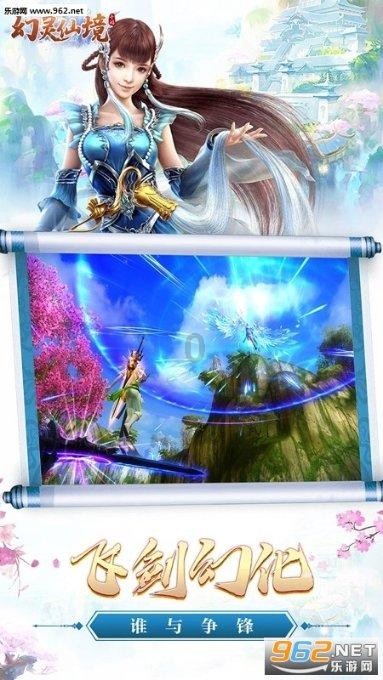 狂野的飙客无敌版