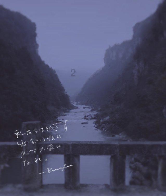 巧虎踢足球2