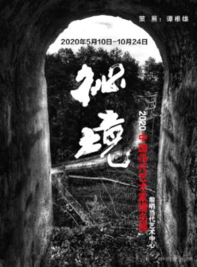 女星林小楼:当红时遭3名歹徒绑架,被劫财劫色,如今57岁仍未婚