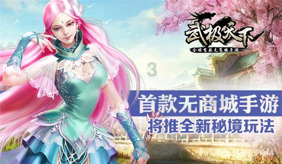 迷路的可爱女宝宝
