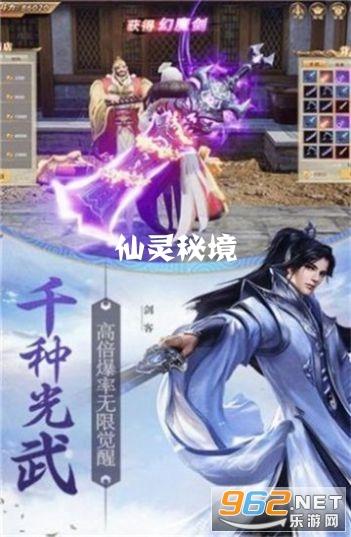 “十四五”期间青海省累计投入困难群众救助补助金89.01亿元