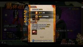 别让拜年成为孩子的压力源,学会这几招轻松安抚孩子情绪,快乐过年!