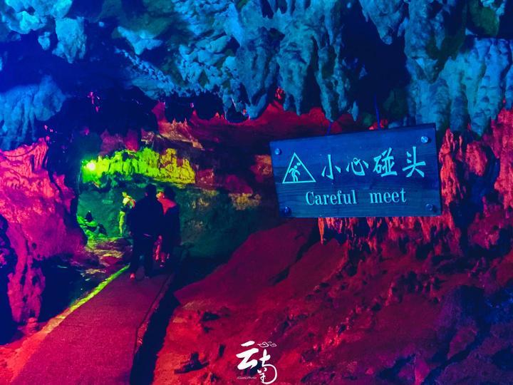 混动之王还能玩转智能化 岚图追光PHEV这也太卷了吧