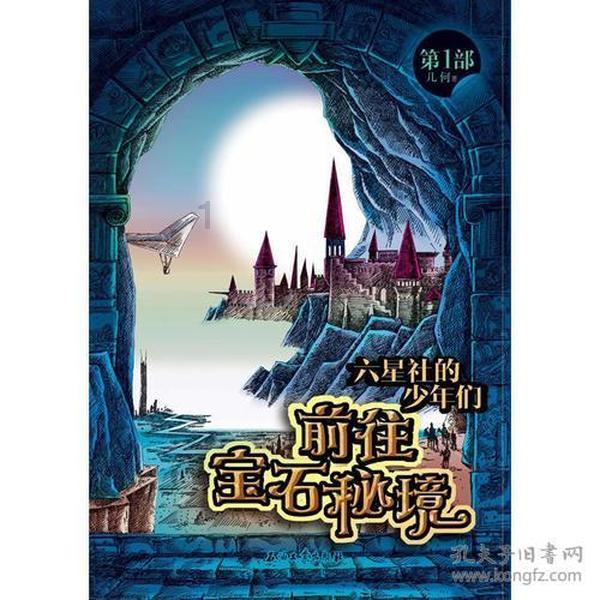 中国有走向国际的游戏吗