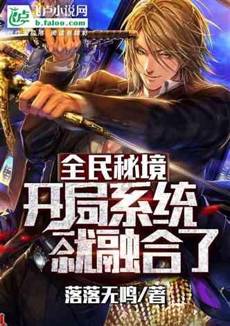 不到两百元,超高性价比骨传导耳机,戴灵s600
