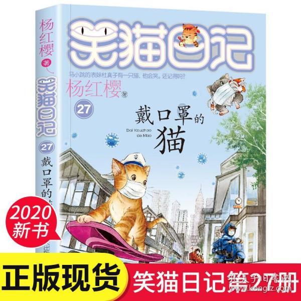 刺客信条起源