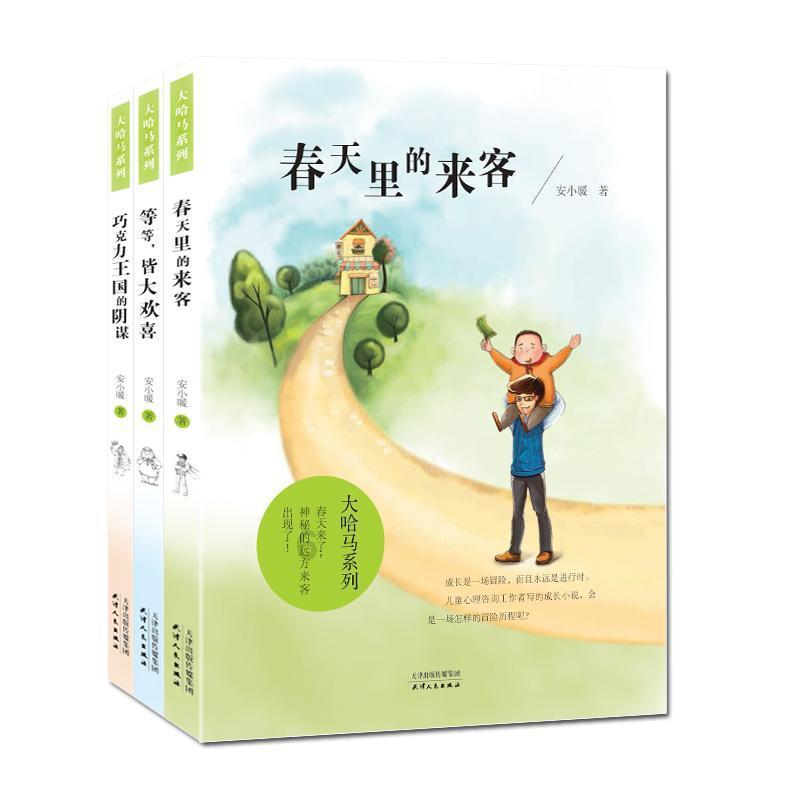 贵州:推进多层次人才队伍建设 提升卫生健康队伍素质