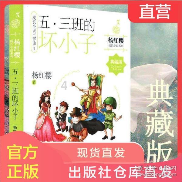 年味满满的手写春联 便宜实惠的车厘子 这些年货不能错过
