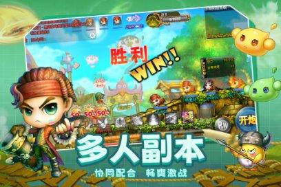 第二届“光华杯” 上海电信获全国一等奖