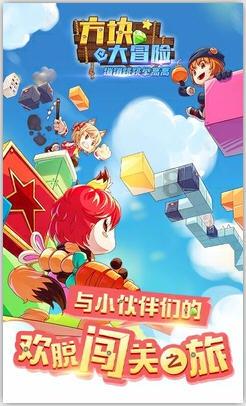 惠普暗影精灵和联想拯救者哪一款更值得选择？游戏画面