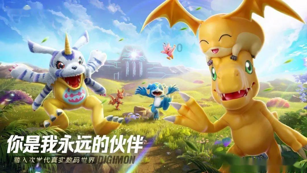 上班族救援