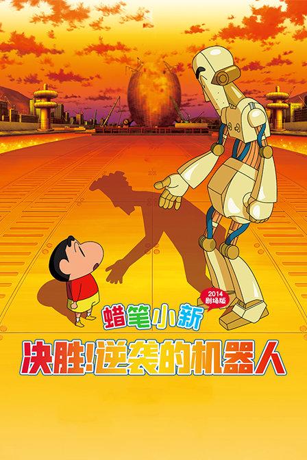 aj的男码4码是多大对应中国游戏画面
