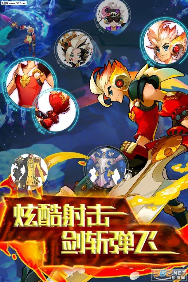 点燃的炸弹人
