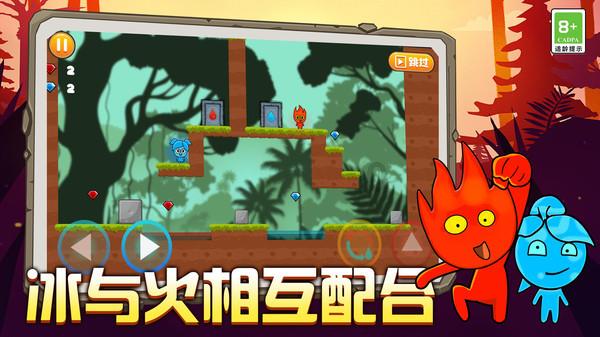 河北省政协十三届二次会议举行第二次全体会议