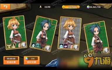 “三抓三促”行动进行时丨以“三抓三促”力促“四个转变”我市防震减灾工作取得新成效