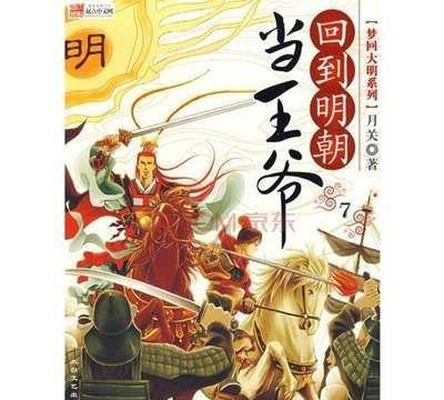 练习题库 | 2024年放疗主治职称考试