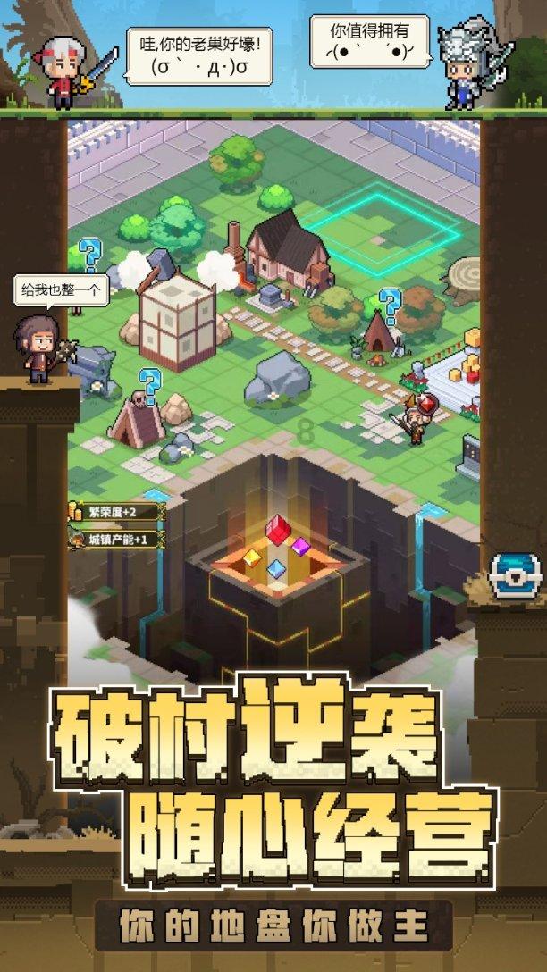 逃离黑与白的房间