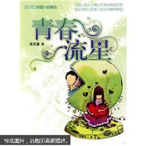 冬季大练兵丨严寒励精兵 备战无间断