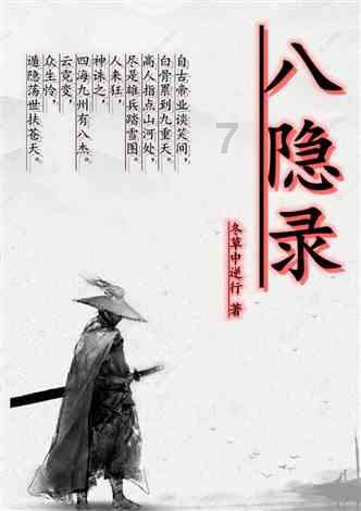 球球大作战下载最新版