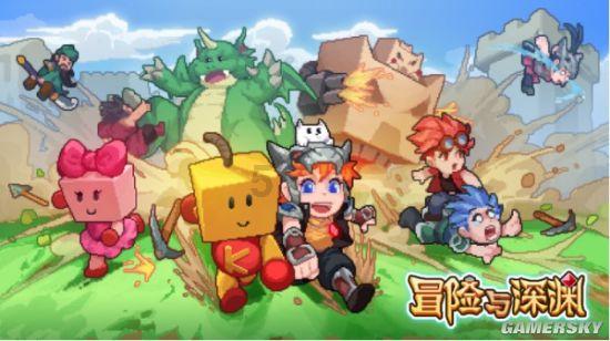 稀土上市公司陆续预告去年成绩单,北方稀土:净利润同比降超六成