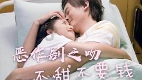 山东足坛官宣三位顶尖新外援加盟，与豪华教练组共同追逐新赛季冠军