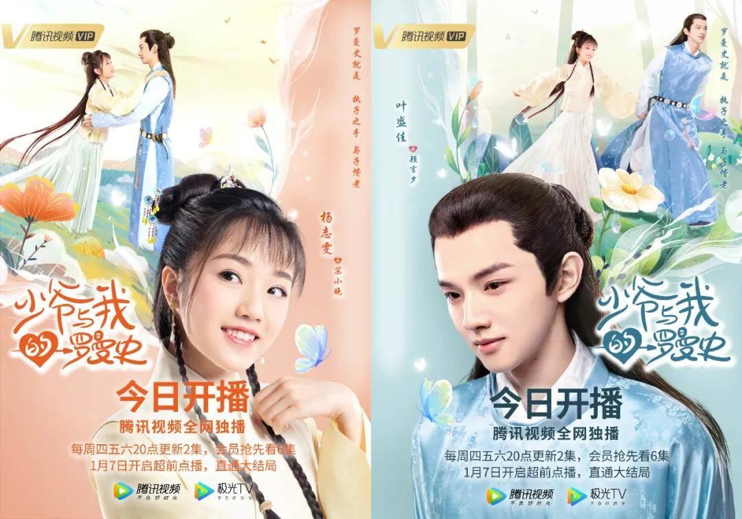 逃离废弃火车站