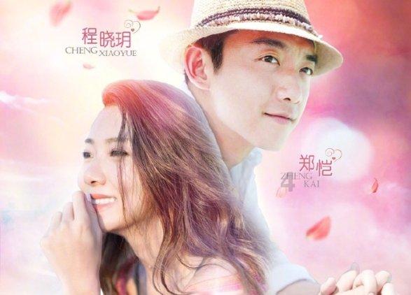 要运动多长时间，血糖才可以达标，你知道吗？游戏画面
