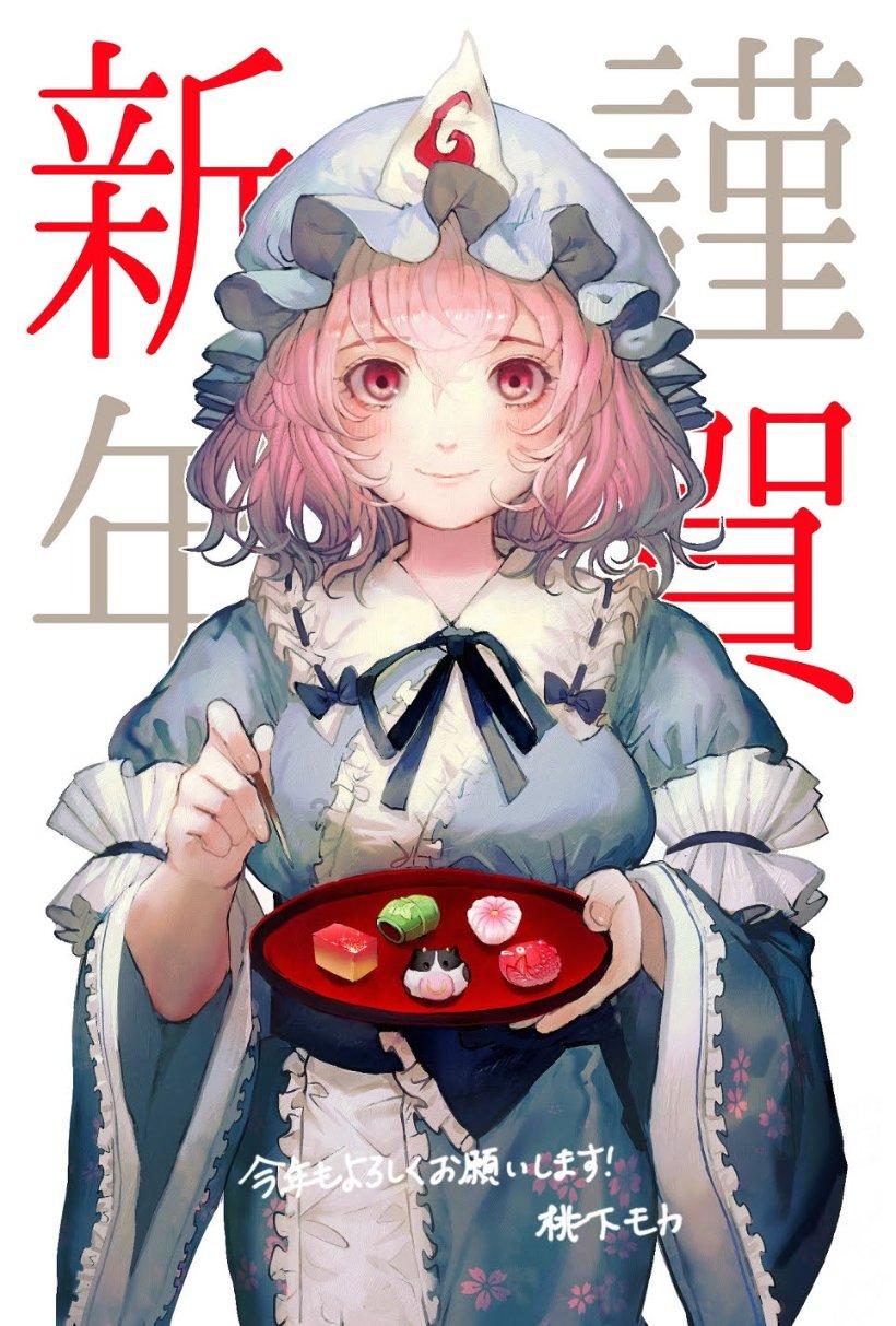 杨幂回应离开嘉行的原因：没有谁对谁错，上过班的都懂