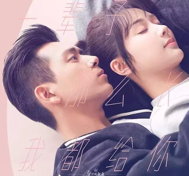 poetry与poem在英语中有什么区别?游戏画面