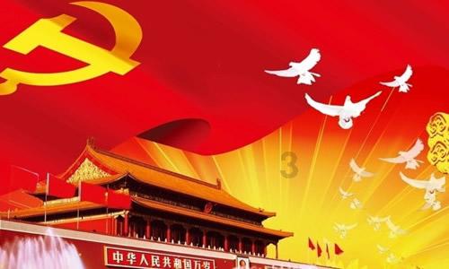 全部合格！黑河市公布2023年产品质量监督抽查情况