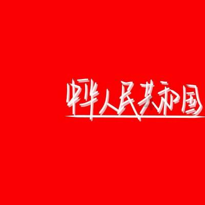 逃离遗弃的建筑4