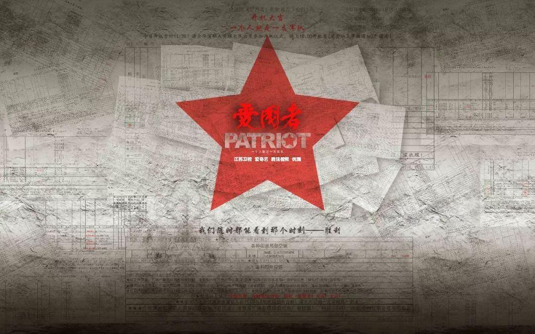 幻想纹章3.3