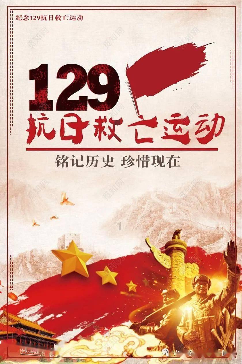 海盗的荣誉
