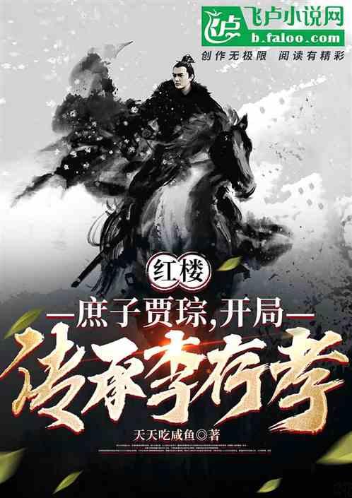 襄垣县开展“迎新春 送万福”春联进万家活动