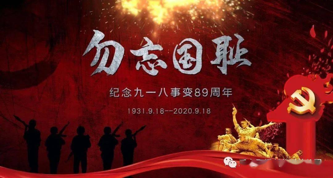 红新月会:以色列袭击导致加沙北部四人死亡
