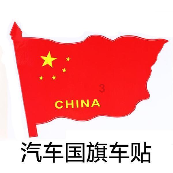 收获成长 喜迎假期——兴国县第四、第十二幼儿园休业活动
