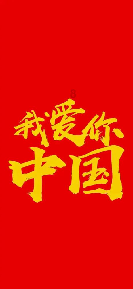 逃离普通的房屋