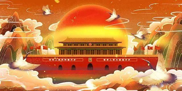流放骑士
