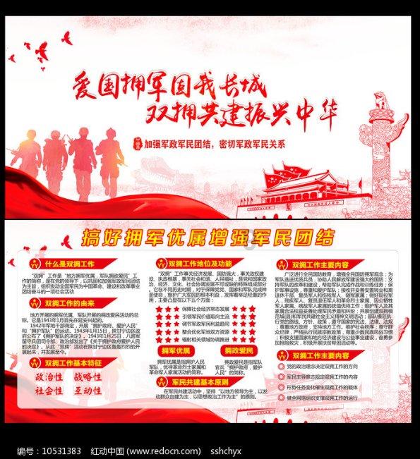 何以中国 | 剧透:五家博物馆将为您讲述海丝文化