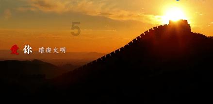 “围鸬廉话”激发基层治理新活力