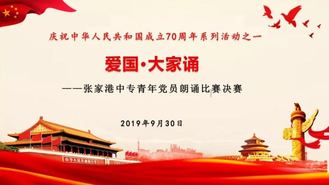 日研复试丨北外日研中心日语语言文学日本语学复试复习要点
