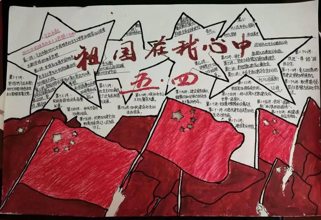 独狼逃跑
