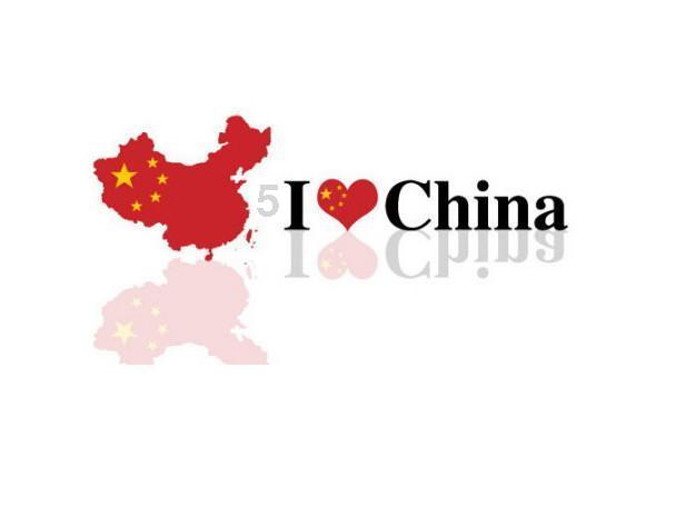 神秘洞口逃脱