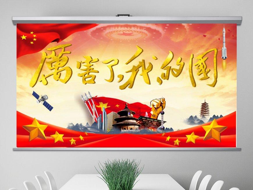 宗族势力与地方社会:以饶平县黄冈镇为个案的研究