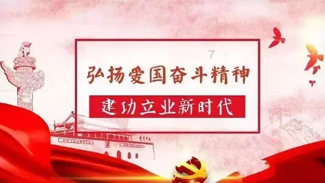 美丽大城市拼图