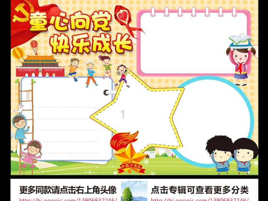价格不贵空间够大,十万级精品家轿就选它