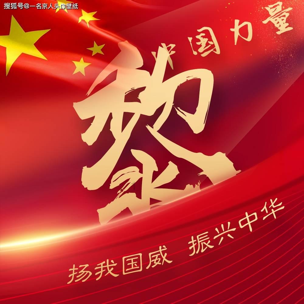美图秀秀下载2023最新版