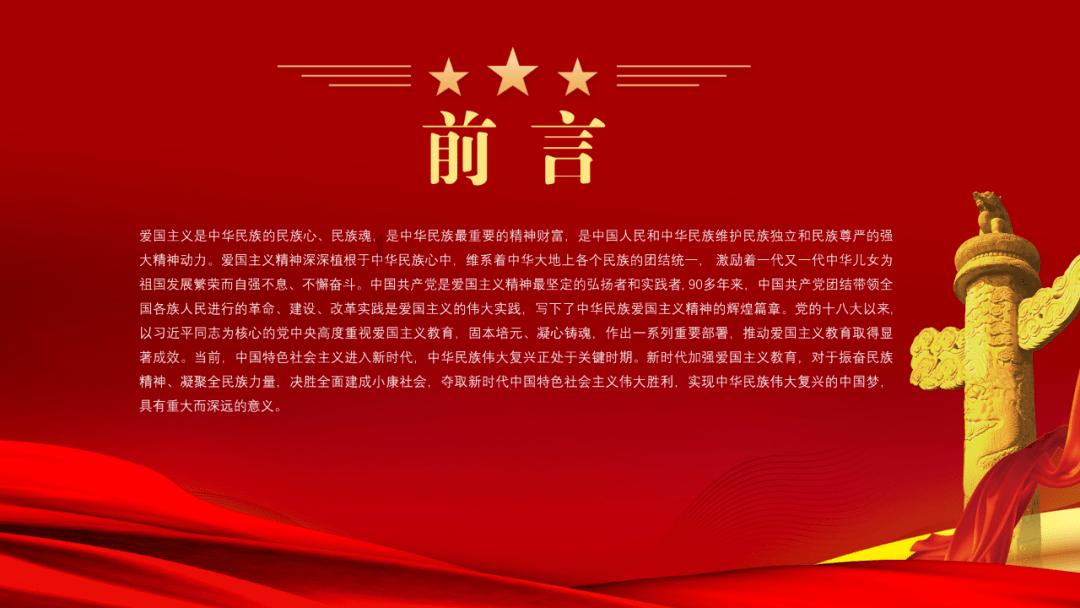 火柴人VS贱鬼脸