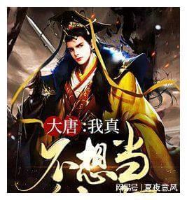 仙营街道开展“无烟佳节，与爱同行”宣传活动